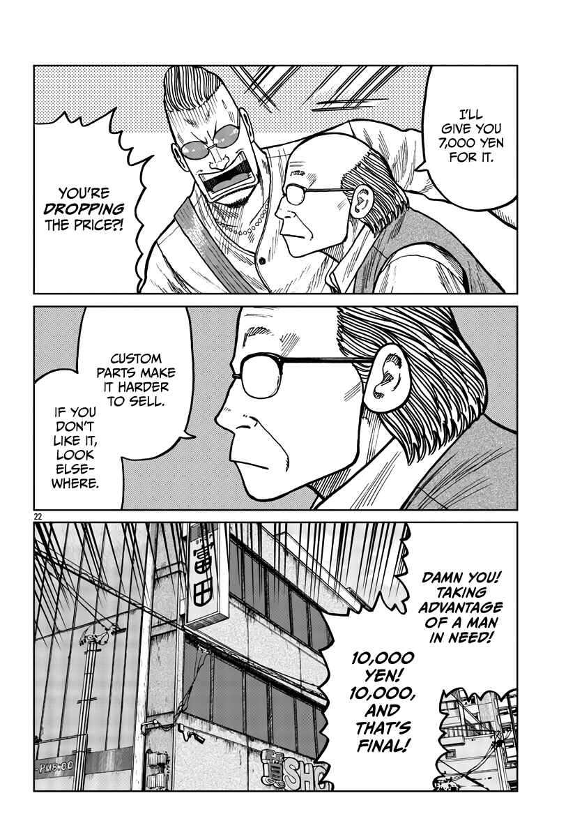 Chapter 38 - Page 23