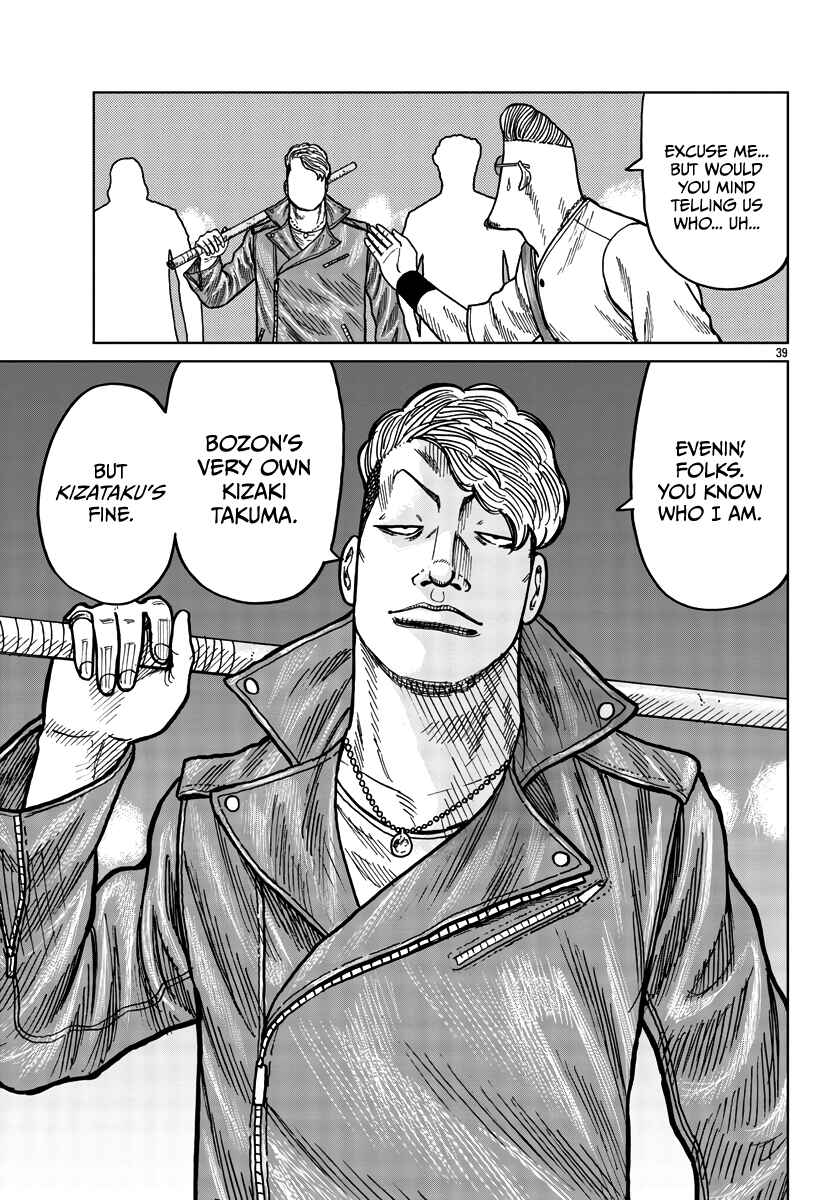 Chapter 38 - Page 39