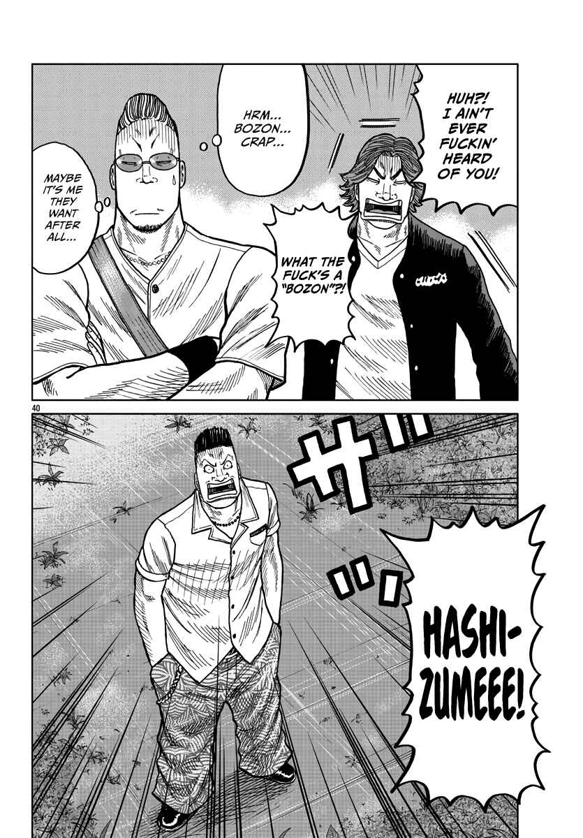 Chapter 38 - Page 40
