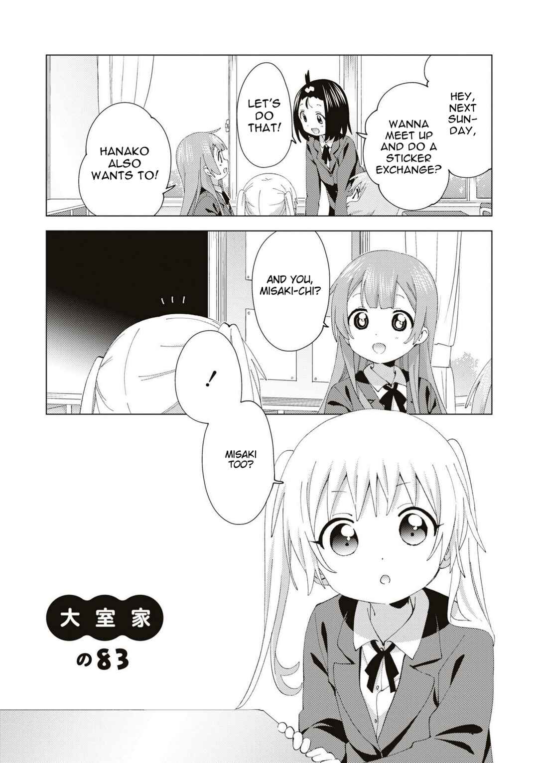 Chapter 83 - Page 1