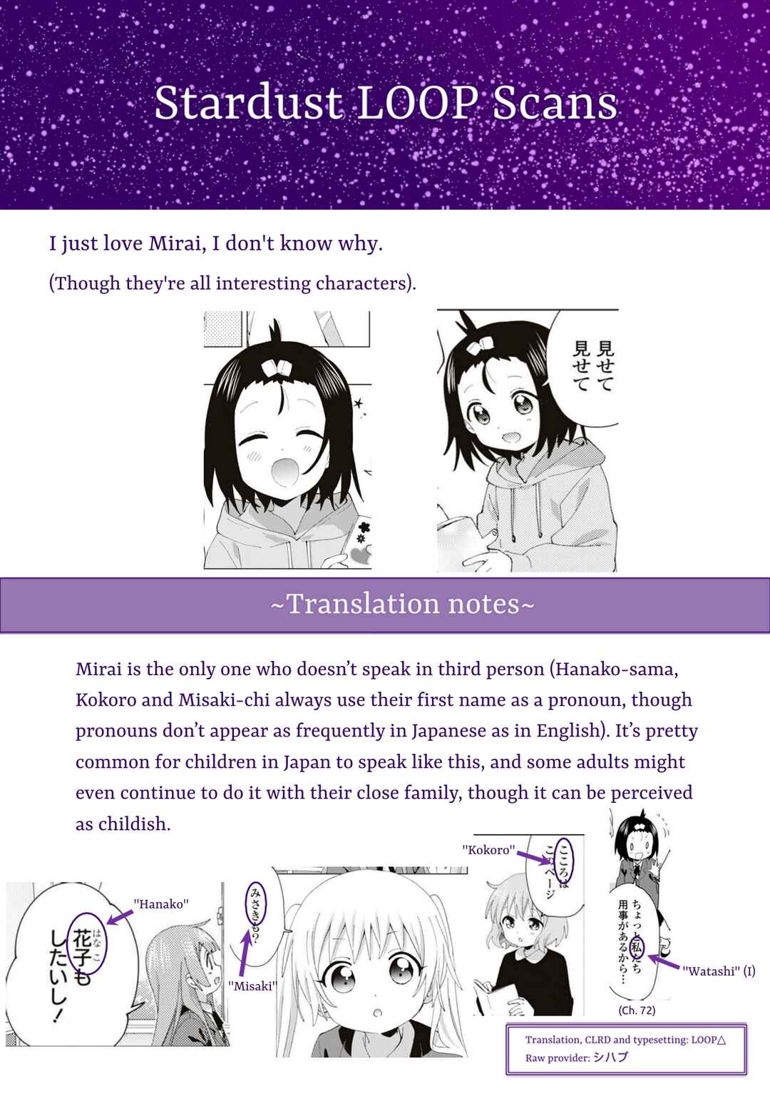 Chapter 83 - Page 9