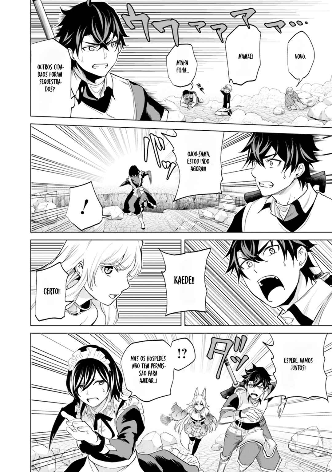 Chapter 6 - Page 2