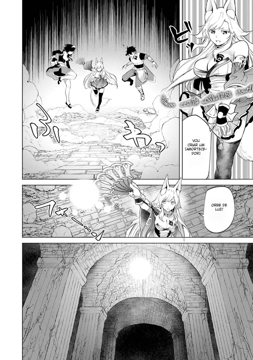 Chapter 6 - Page 4