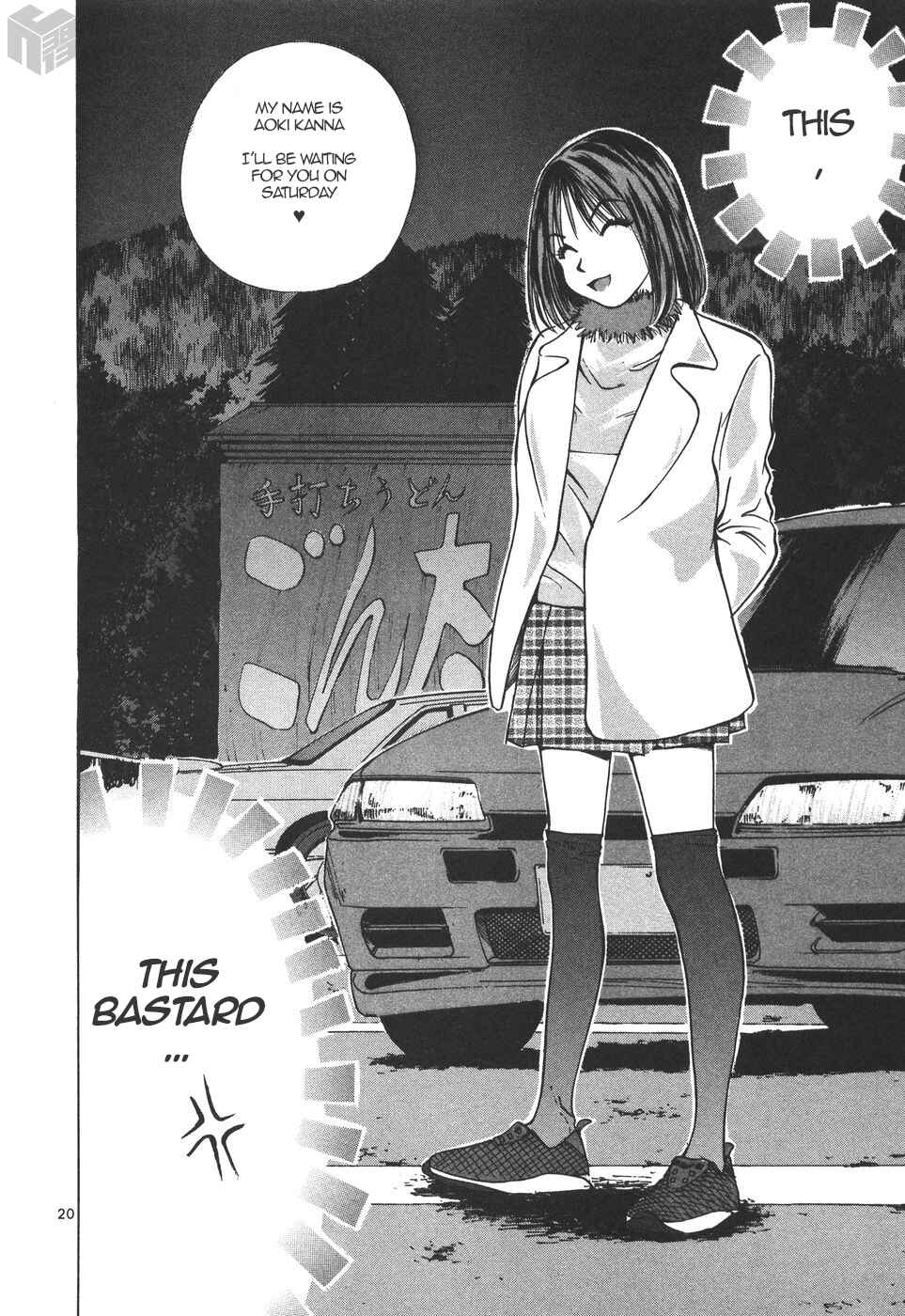 Chapter 170 - Page 19