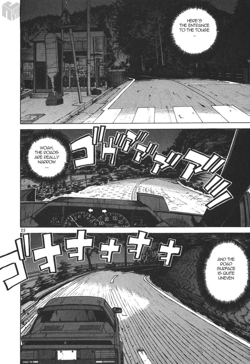 Chapter 170 - Page 21