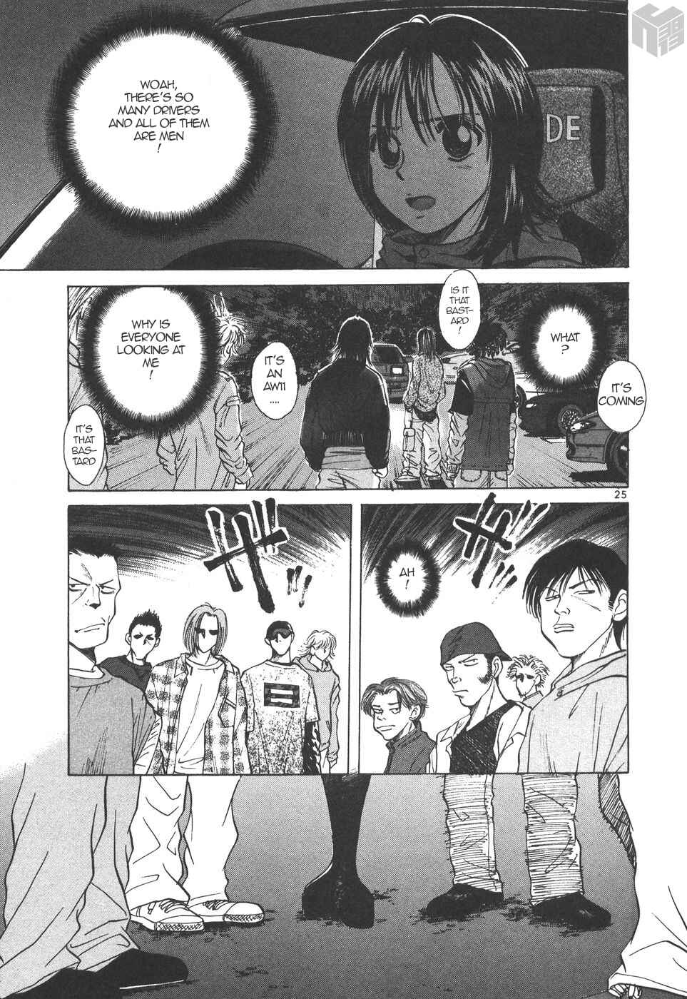 Chapter 170 - Page 24