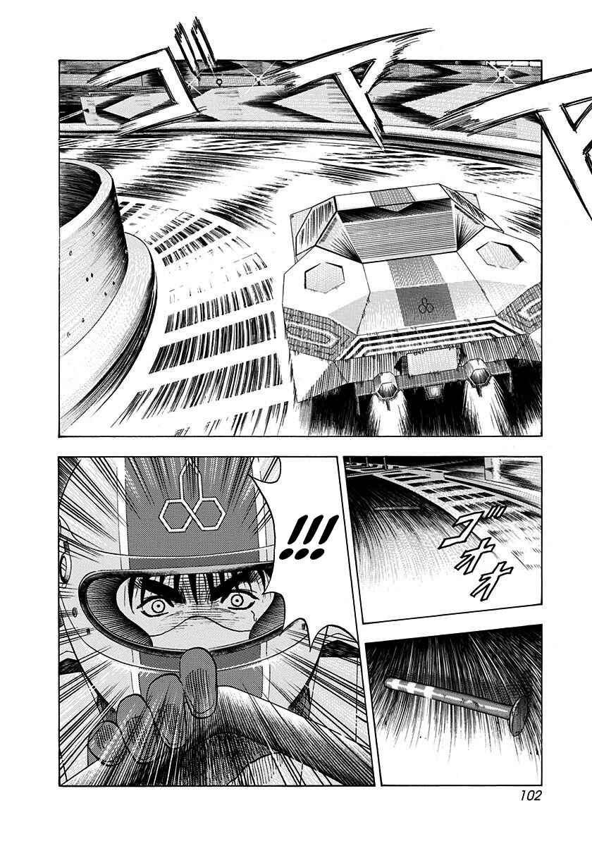 Chapter 240 - Page 10