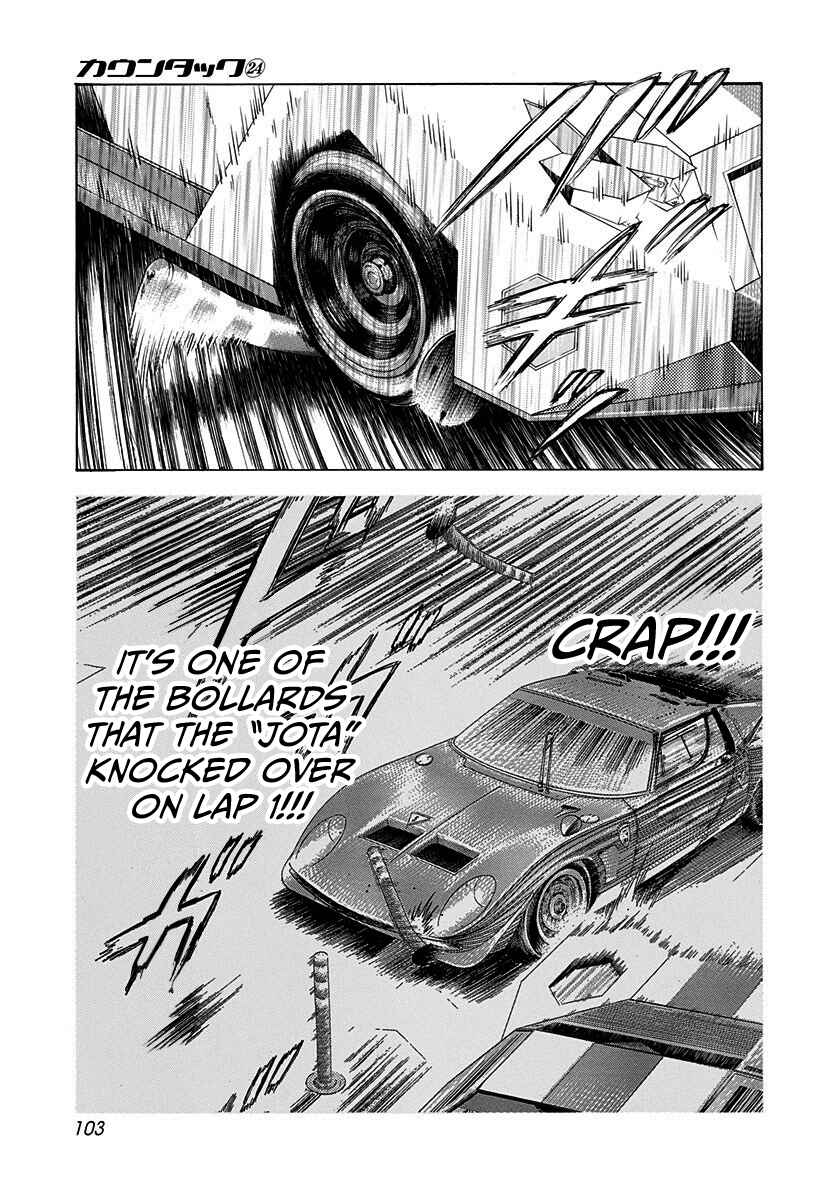 Chapter 240 - Page 11