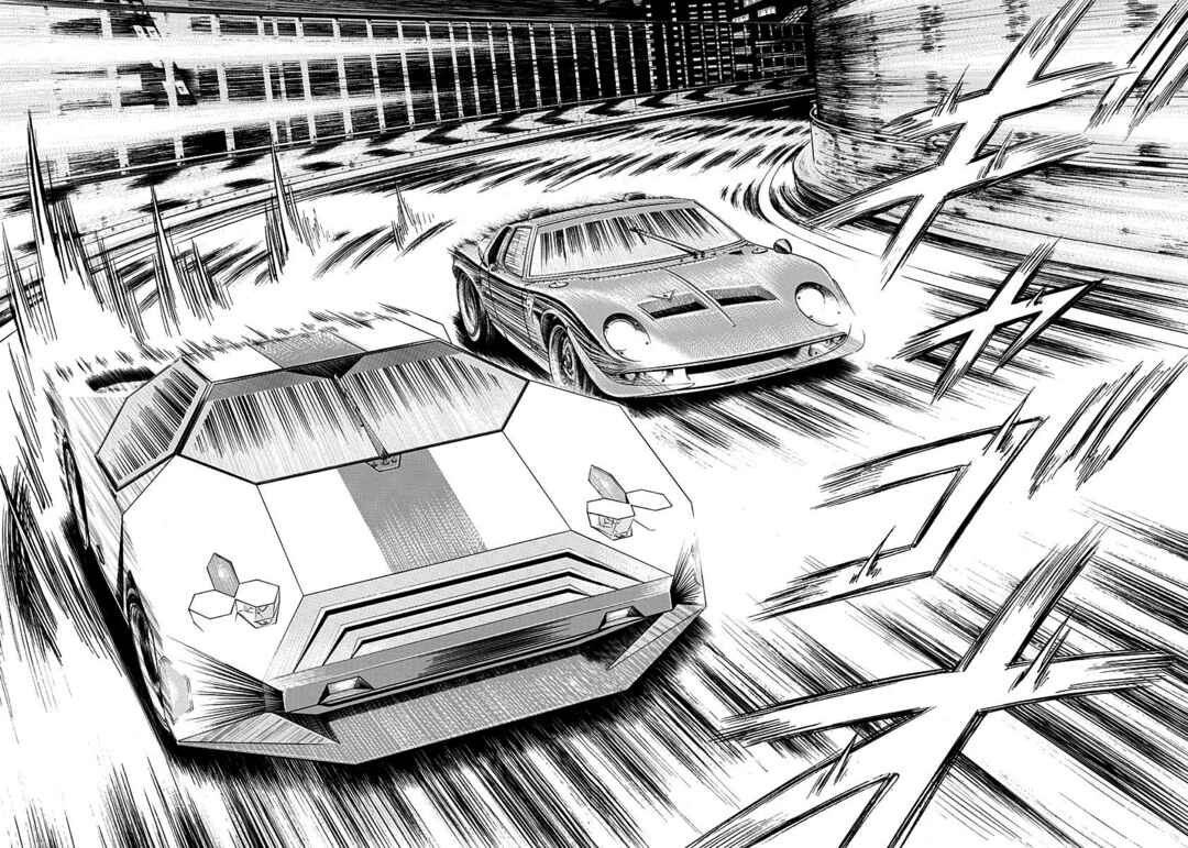 Chapter 240 - Page 4