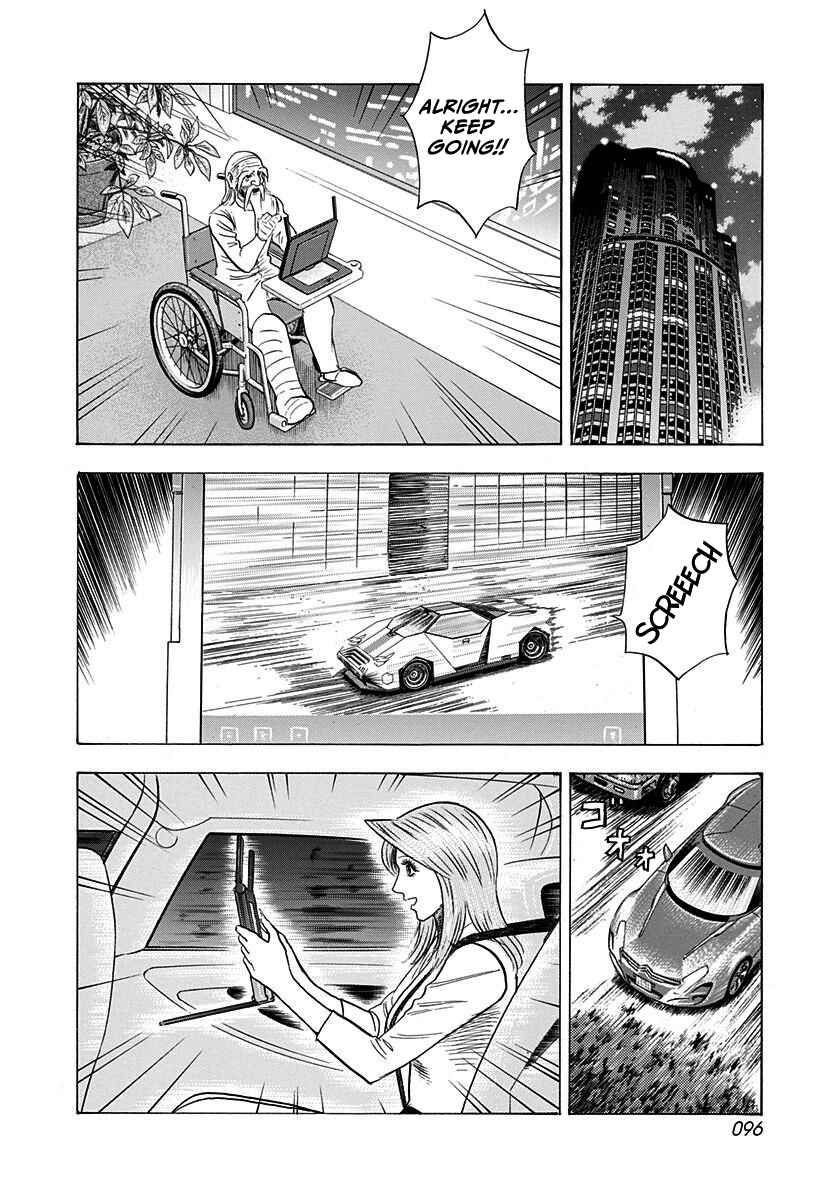 Chapter 240 - Page 5
