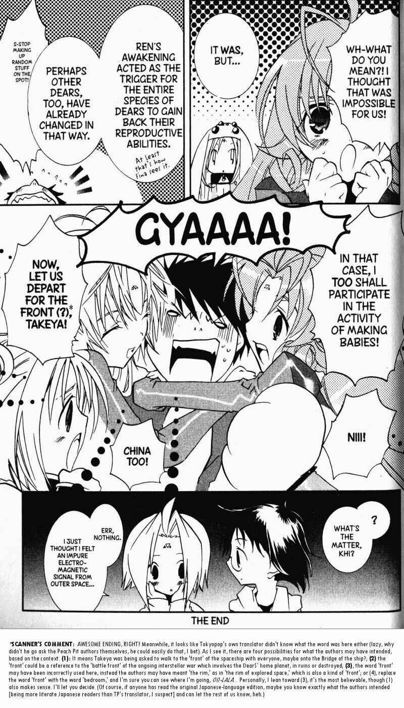 Chapter 47 - Page 4