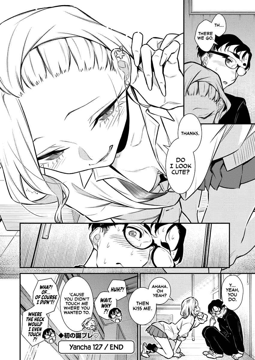 Chapter 130 - Page 14