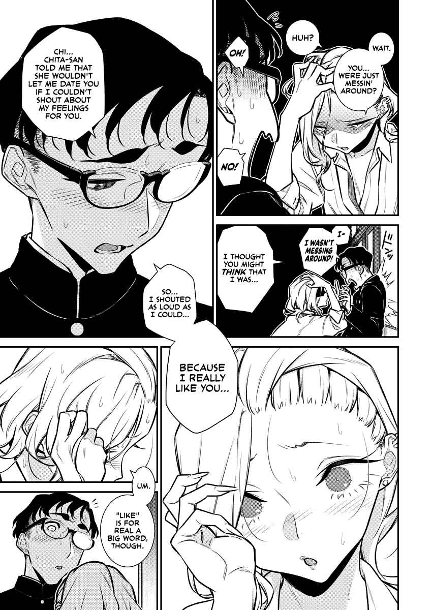 Chapter 130 - Page 3
