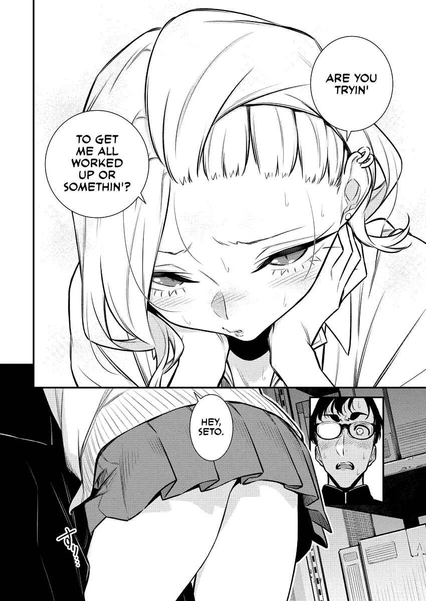 Chapter 130 - Page 4
