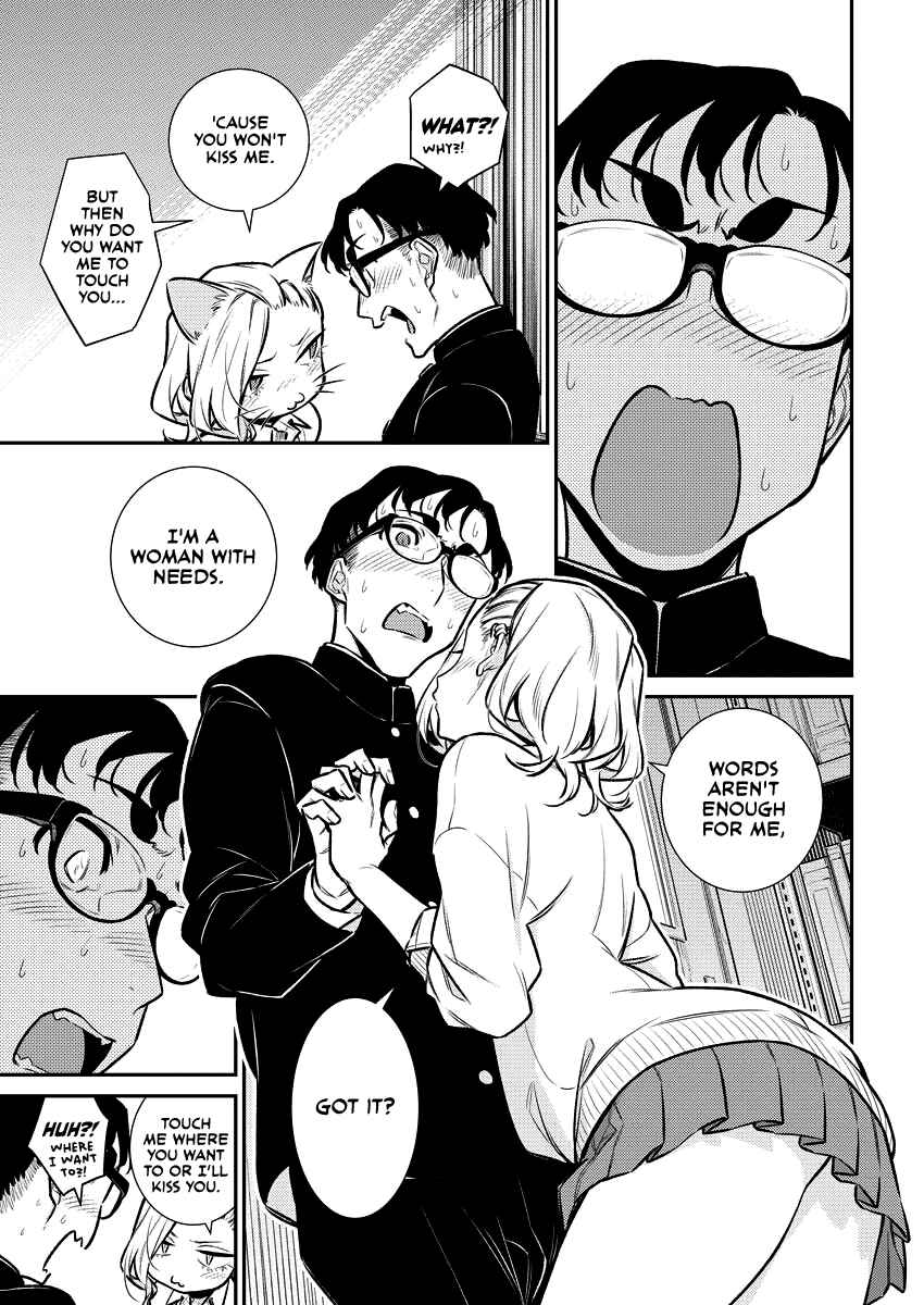 Chapter 130 - Page 7