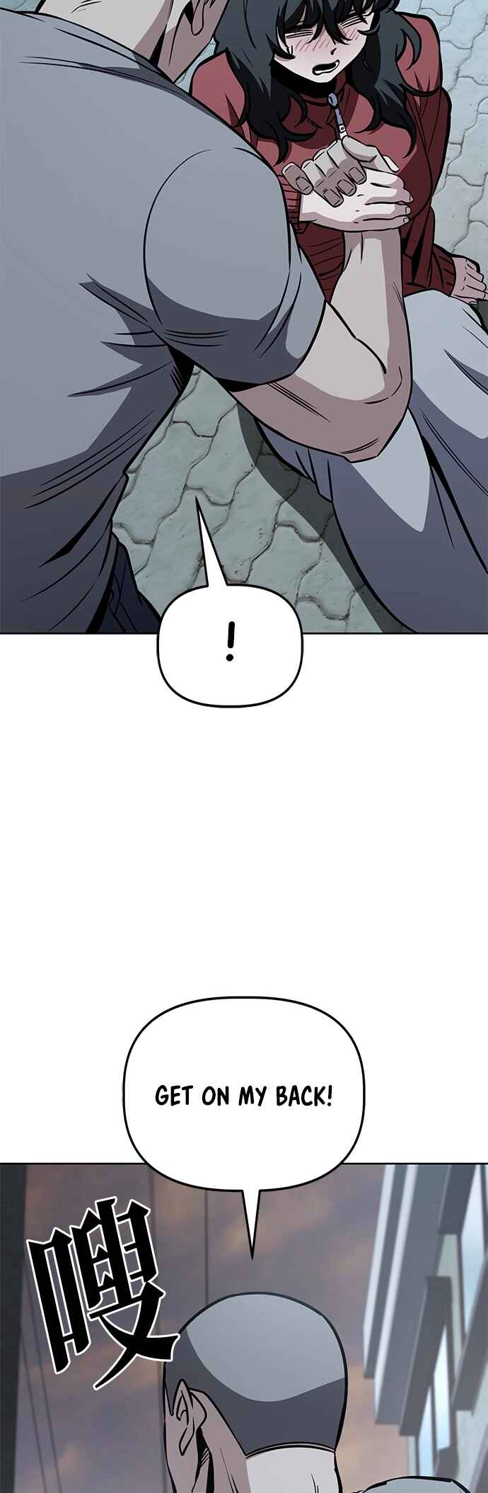 Chapter 56 - Page 21