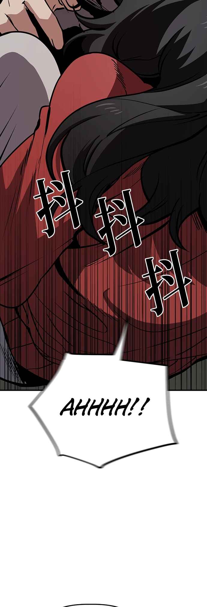 Chapter 56 - Page 7