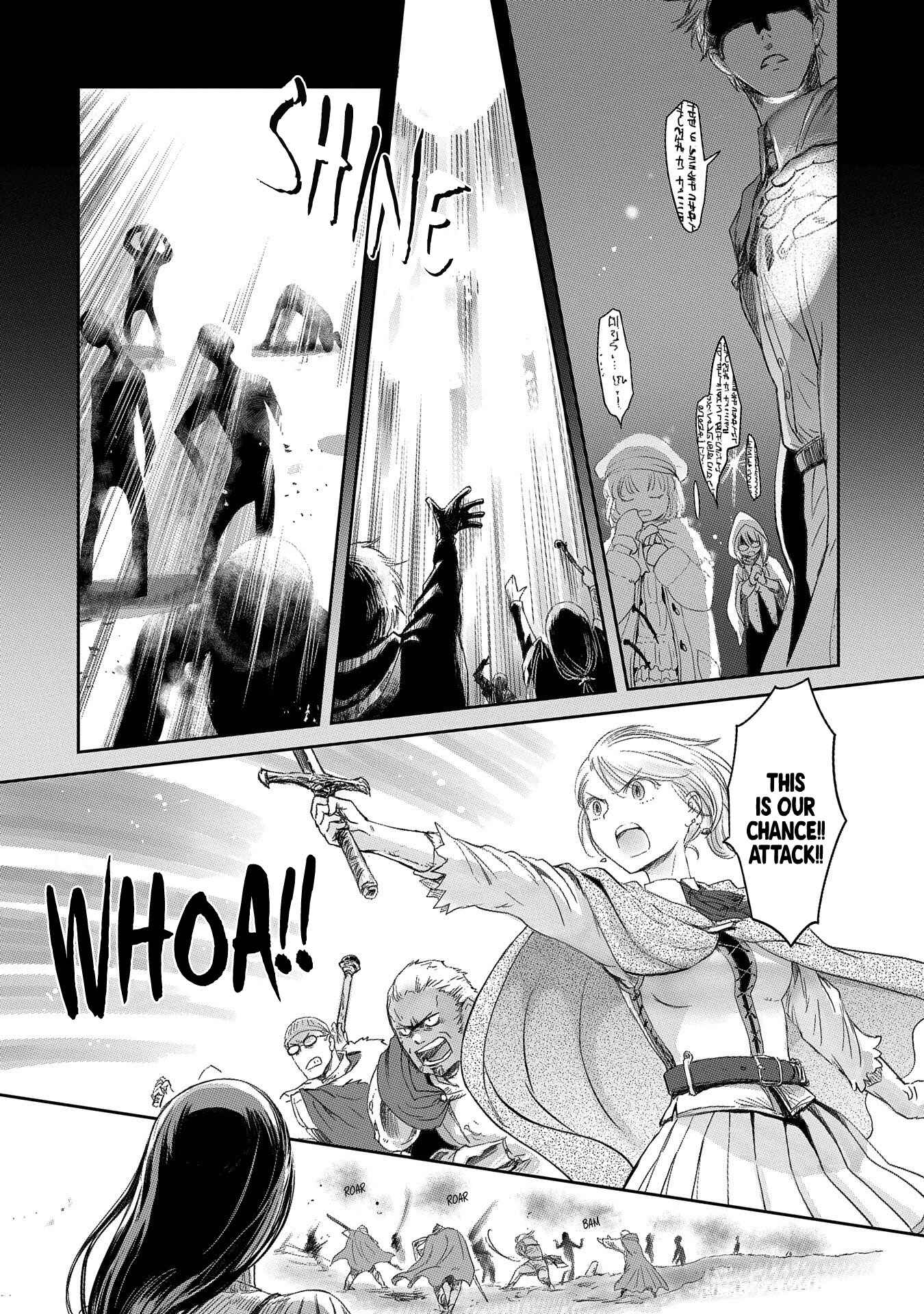 Chapter 18 - Page 4