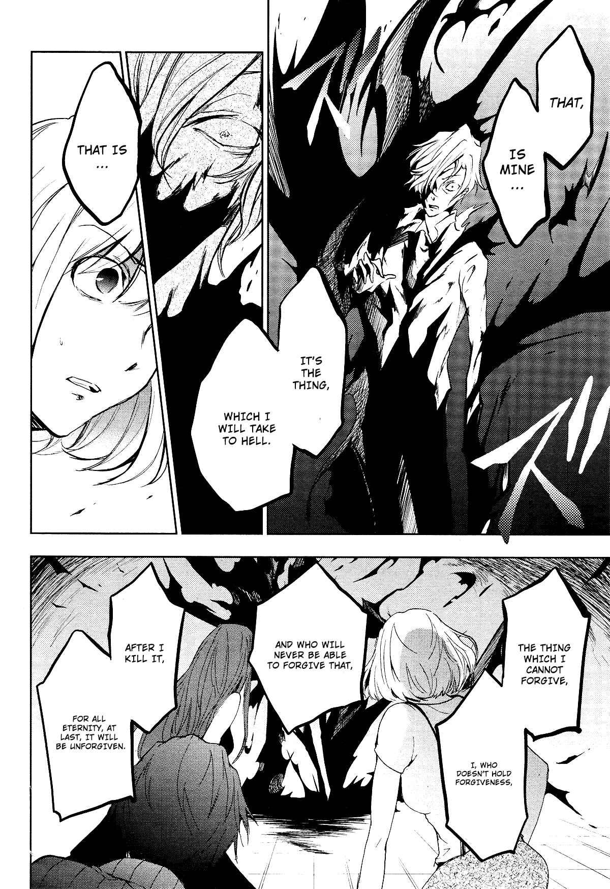 Chapter 73 - Page 14