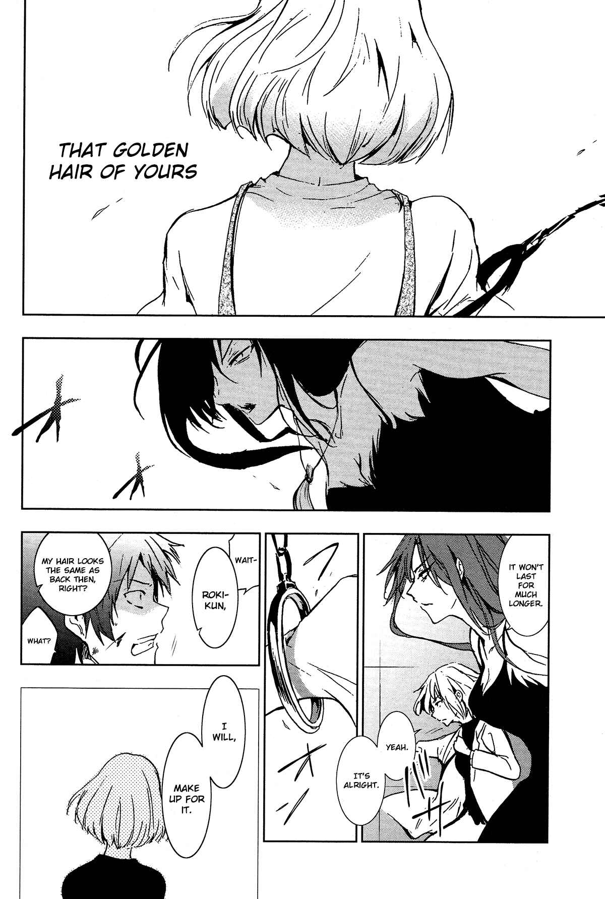 Chapter 73 - Page 32