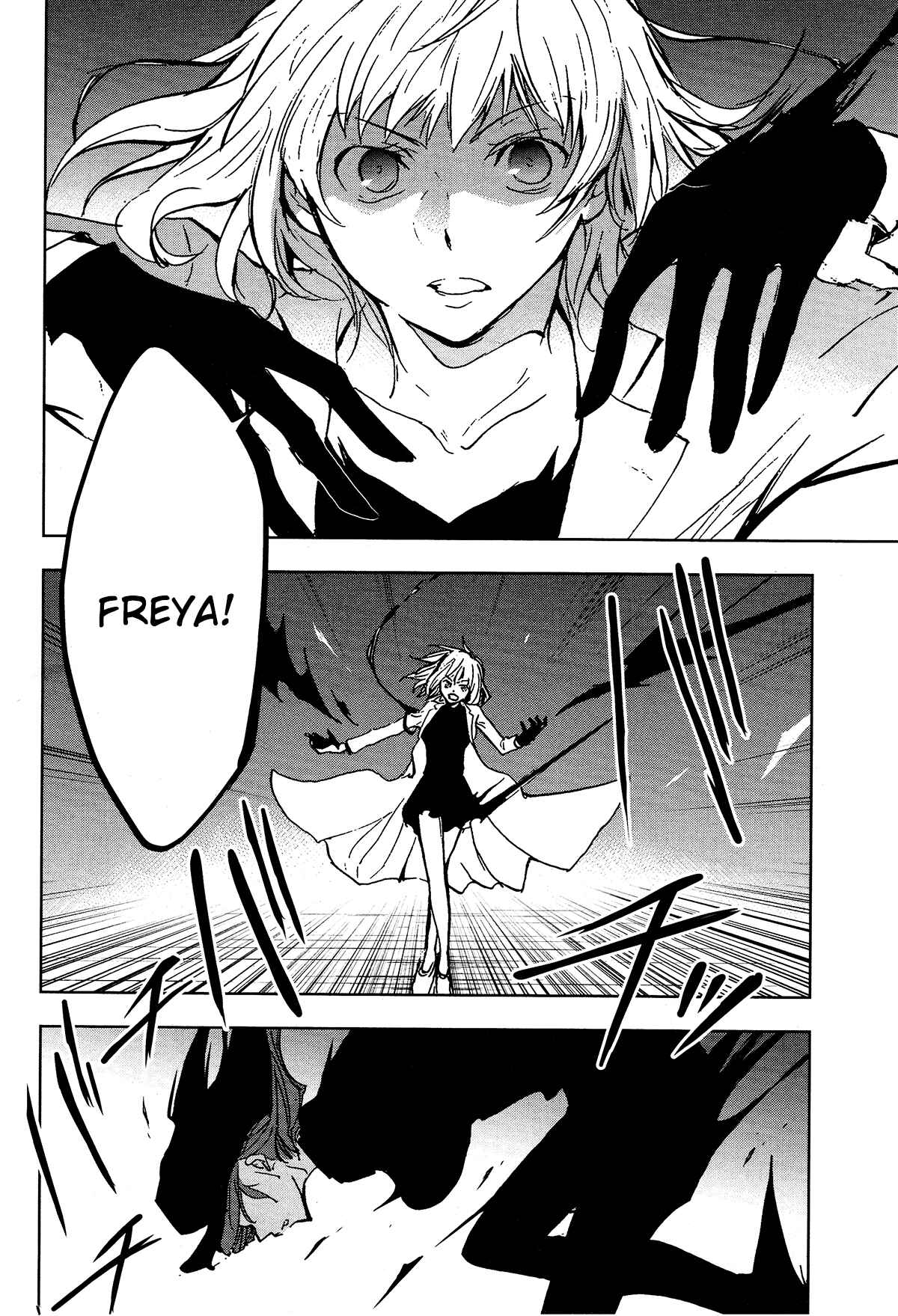 Chapter 73 - Page 34