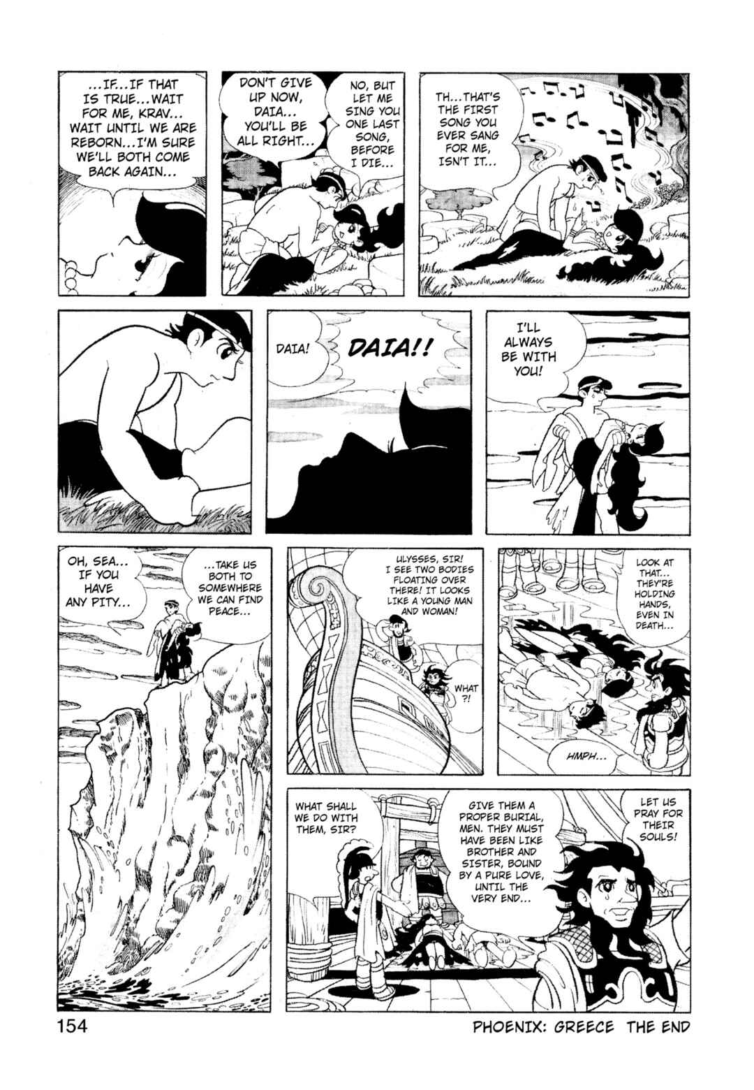 Chapter 2.8 - Page 7