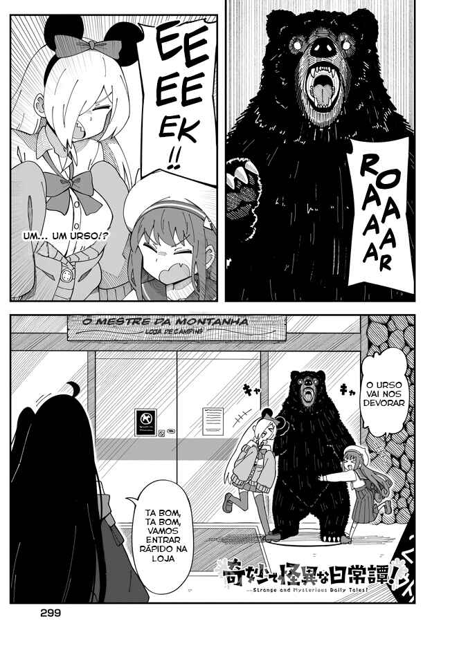 Chapter 4 - Page 2
