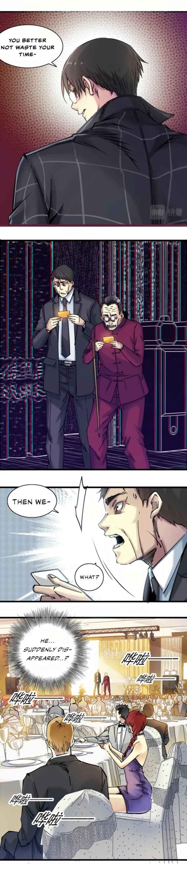 Chapter 17 - Page 12