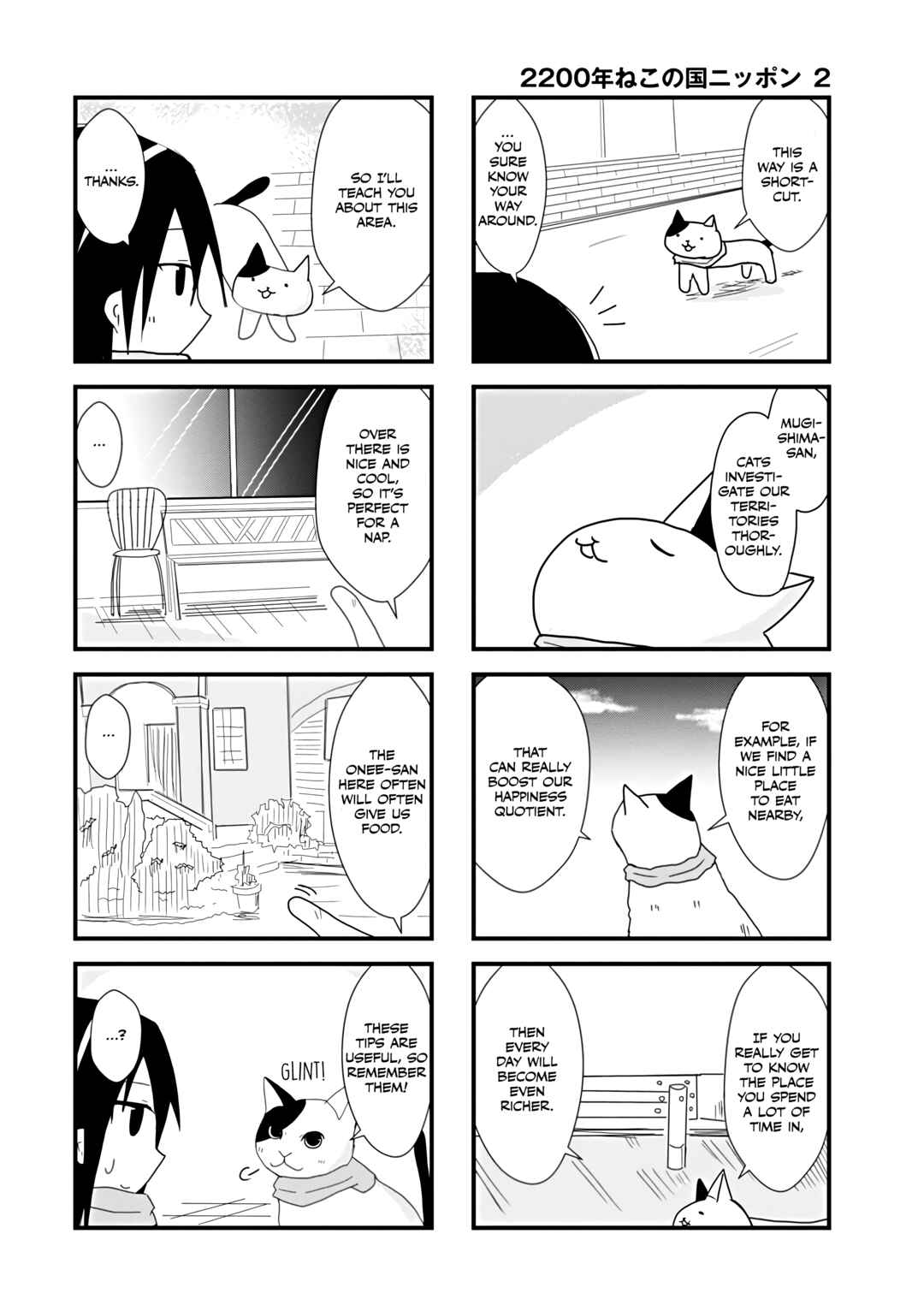 Chapter 16 - Page 10
