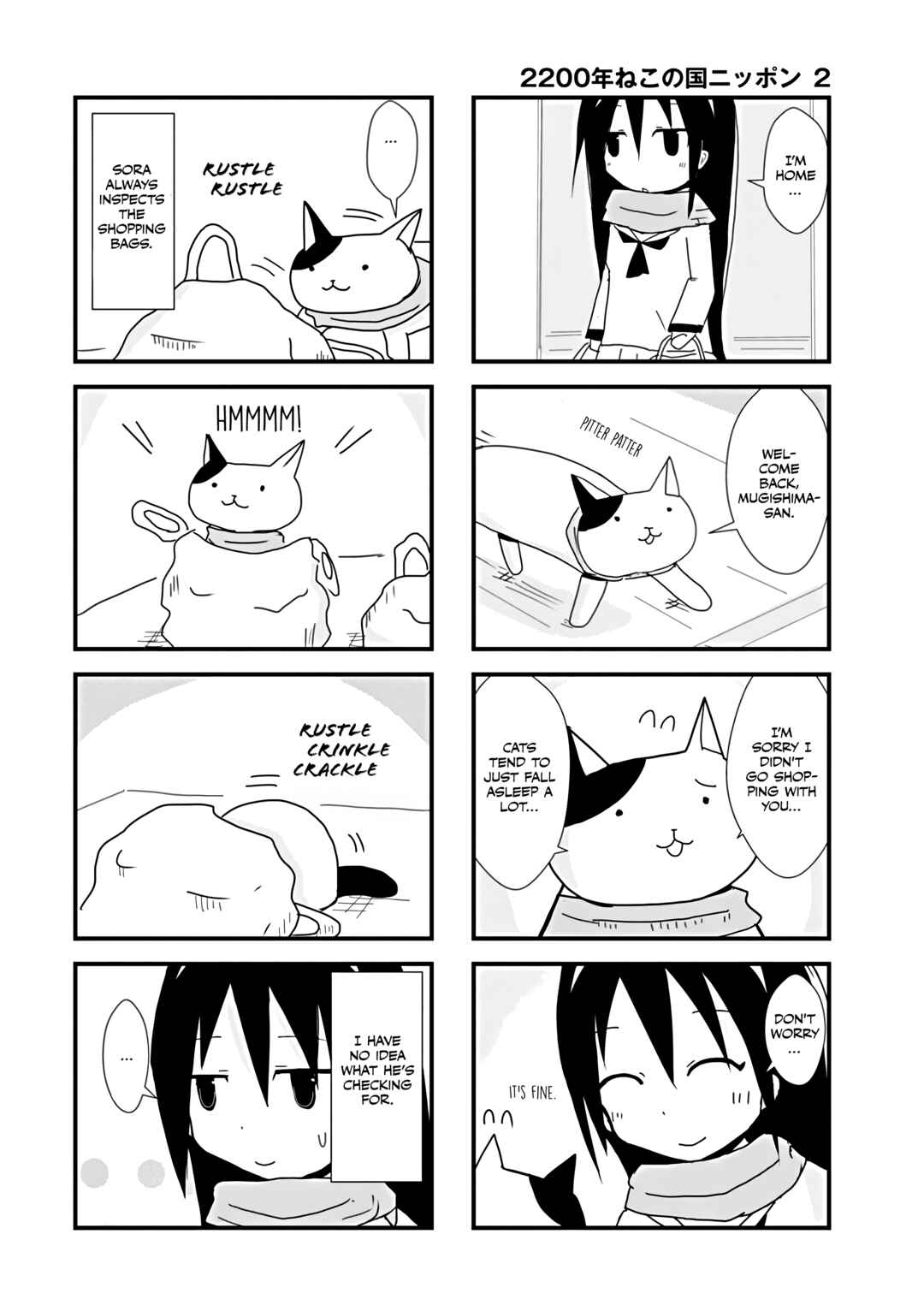 Chapter 16 - Page 8