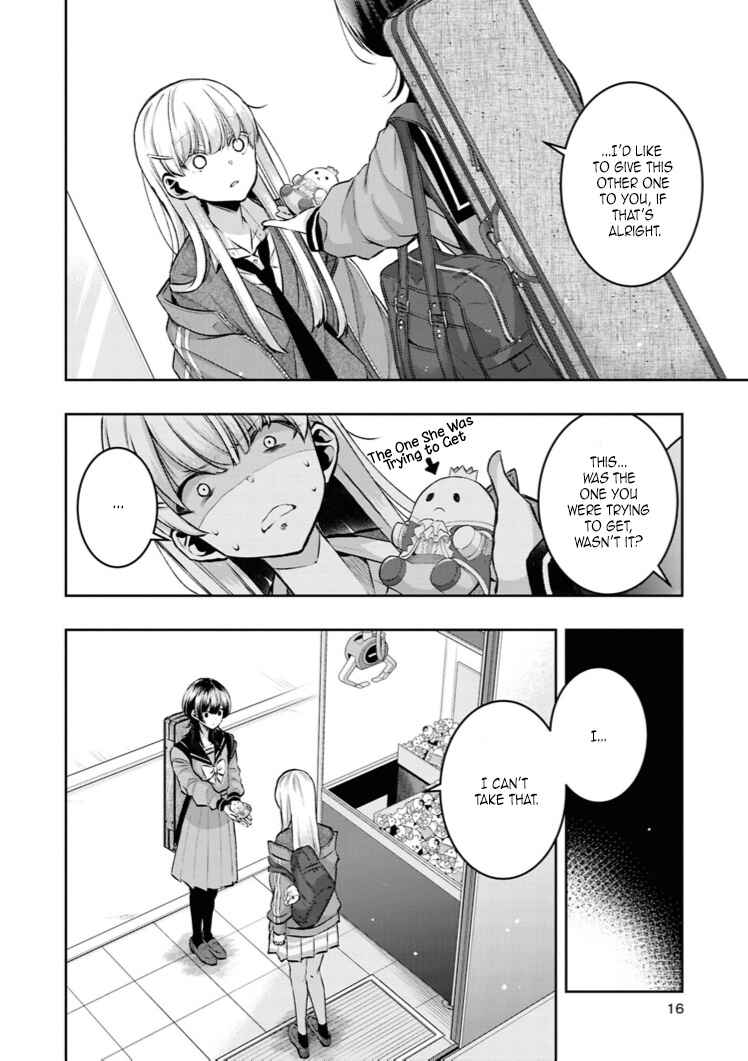 Chapter 1 - Page 12