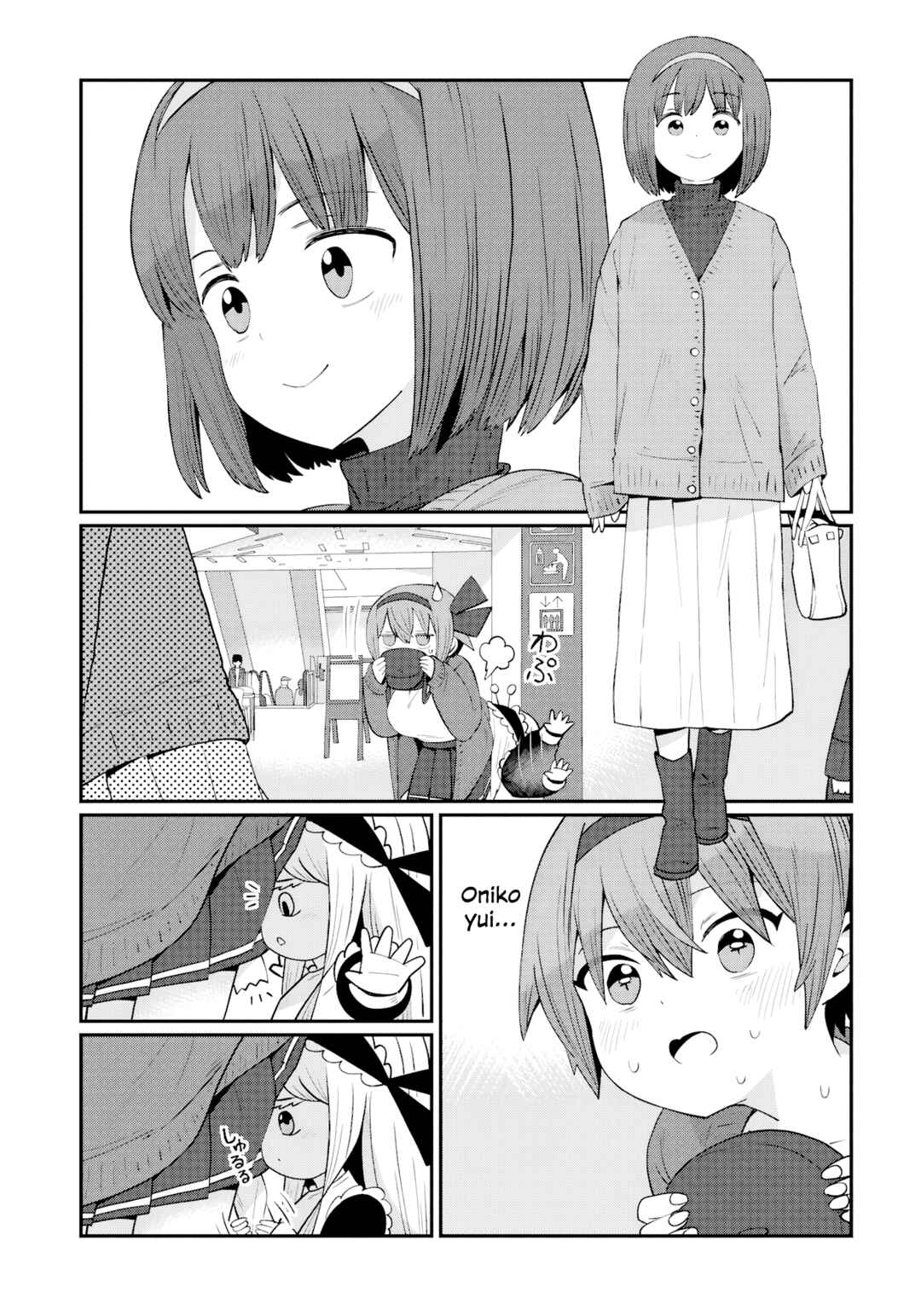 Chapter 4 - Page 3