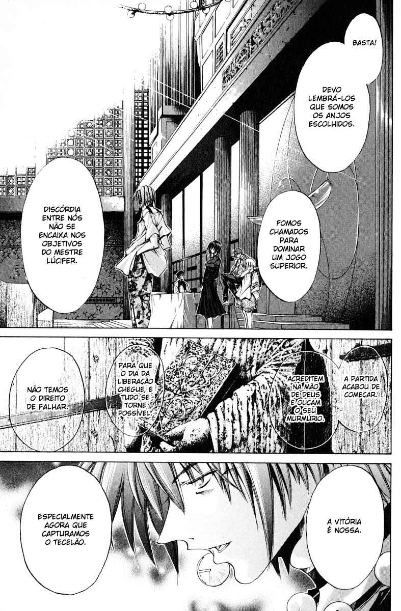 Chapter 126 - Page 8