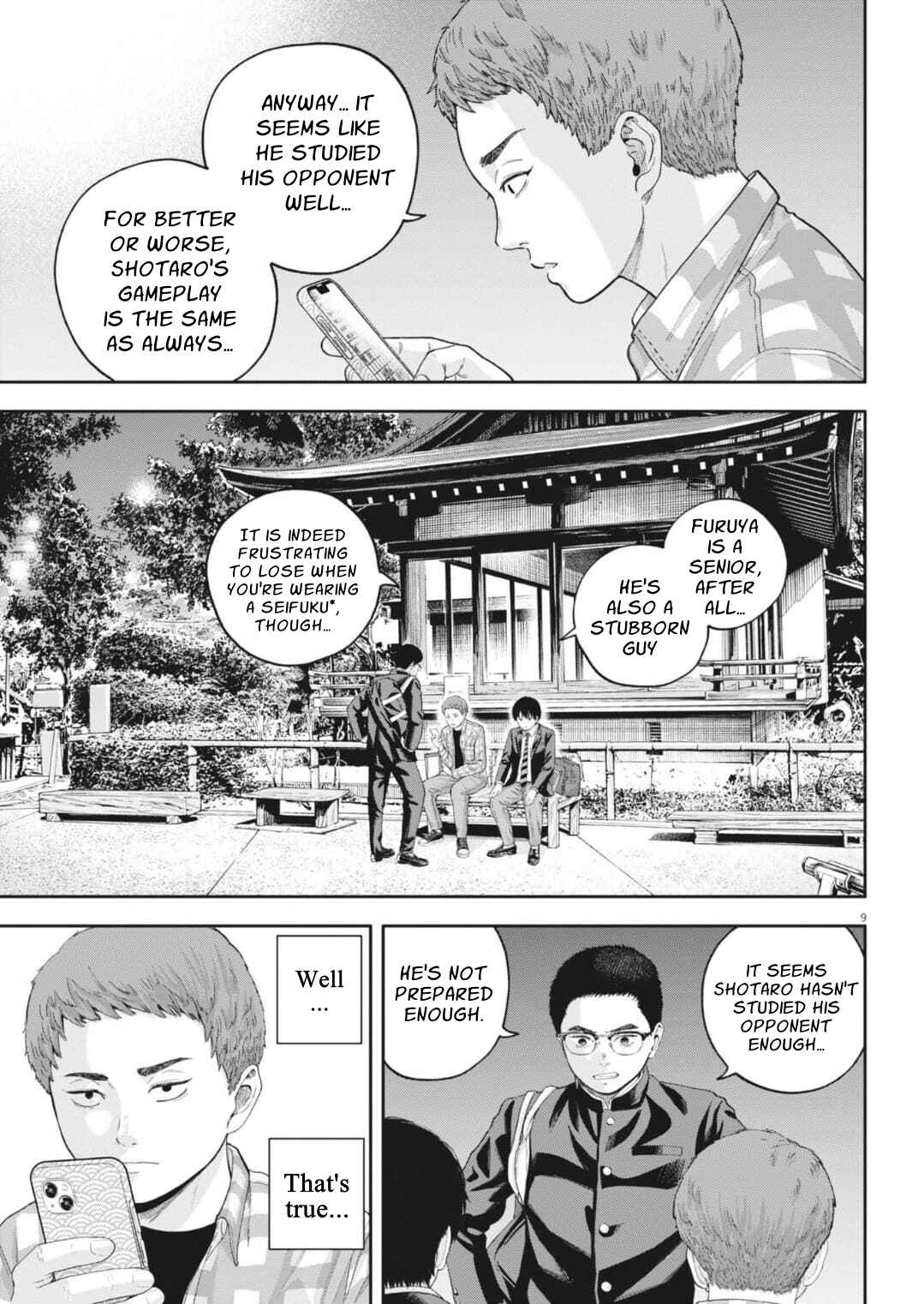 Chapter 29 - Page 11
