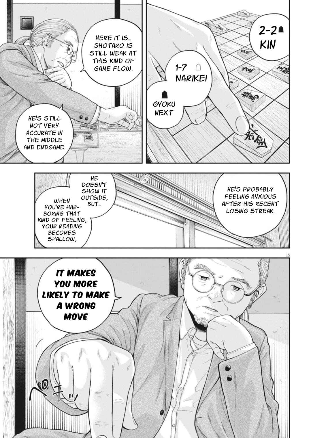 Chapter 29 - Page 17