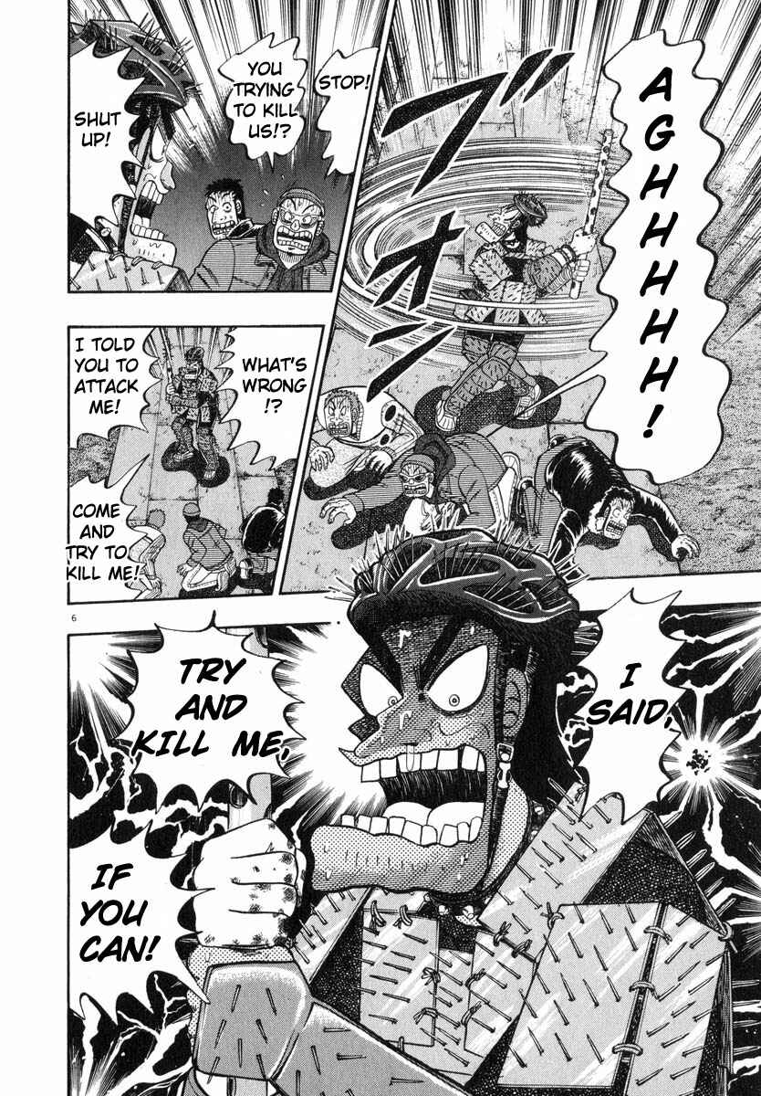 Chapter 49 - Page 5