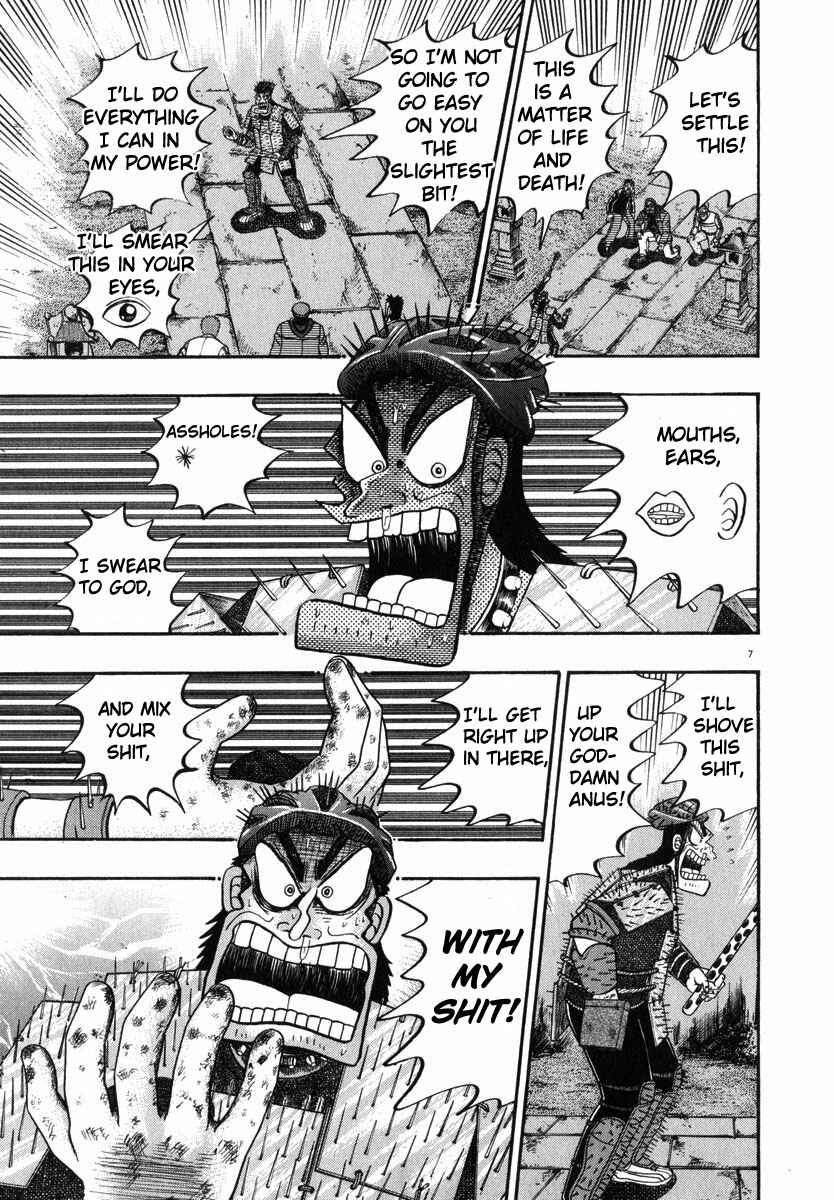 Chapter 49 - Page 6