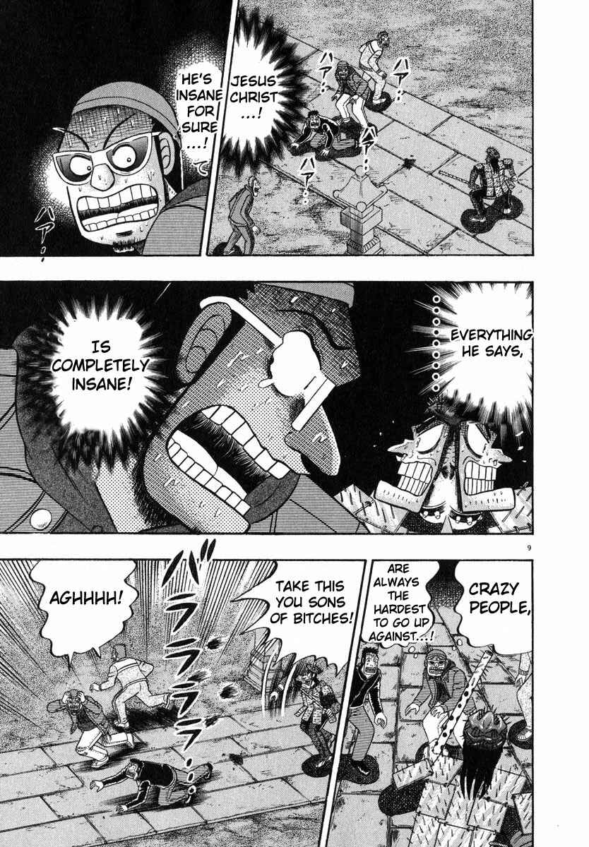 Chapter 49 - Page 8