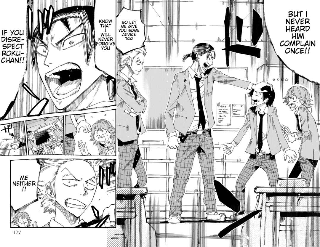 Chapter 694 - Page 11