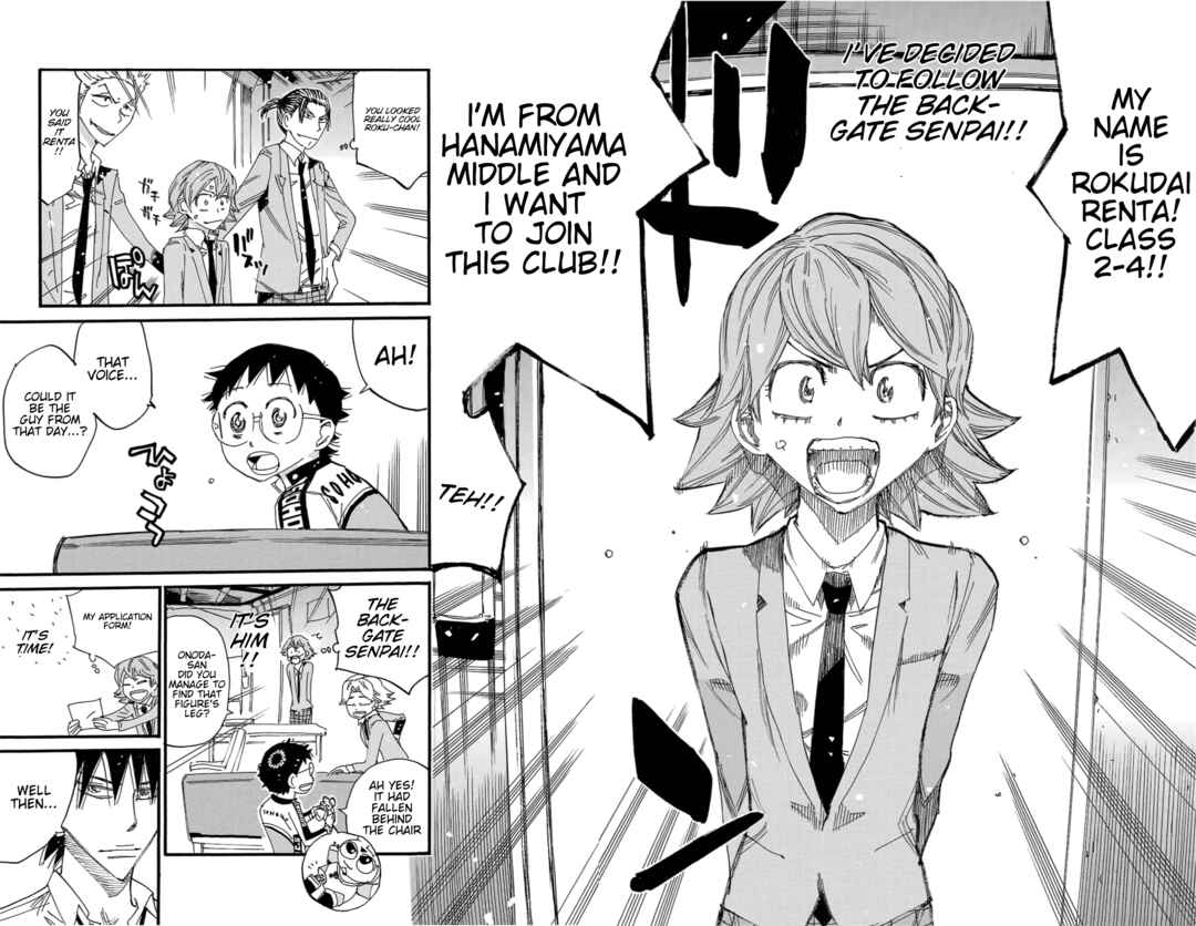 Chapter 694 - Page 17