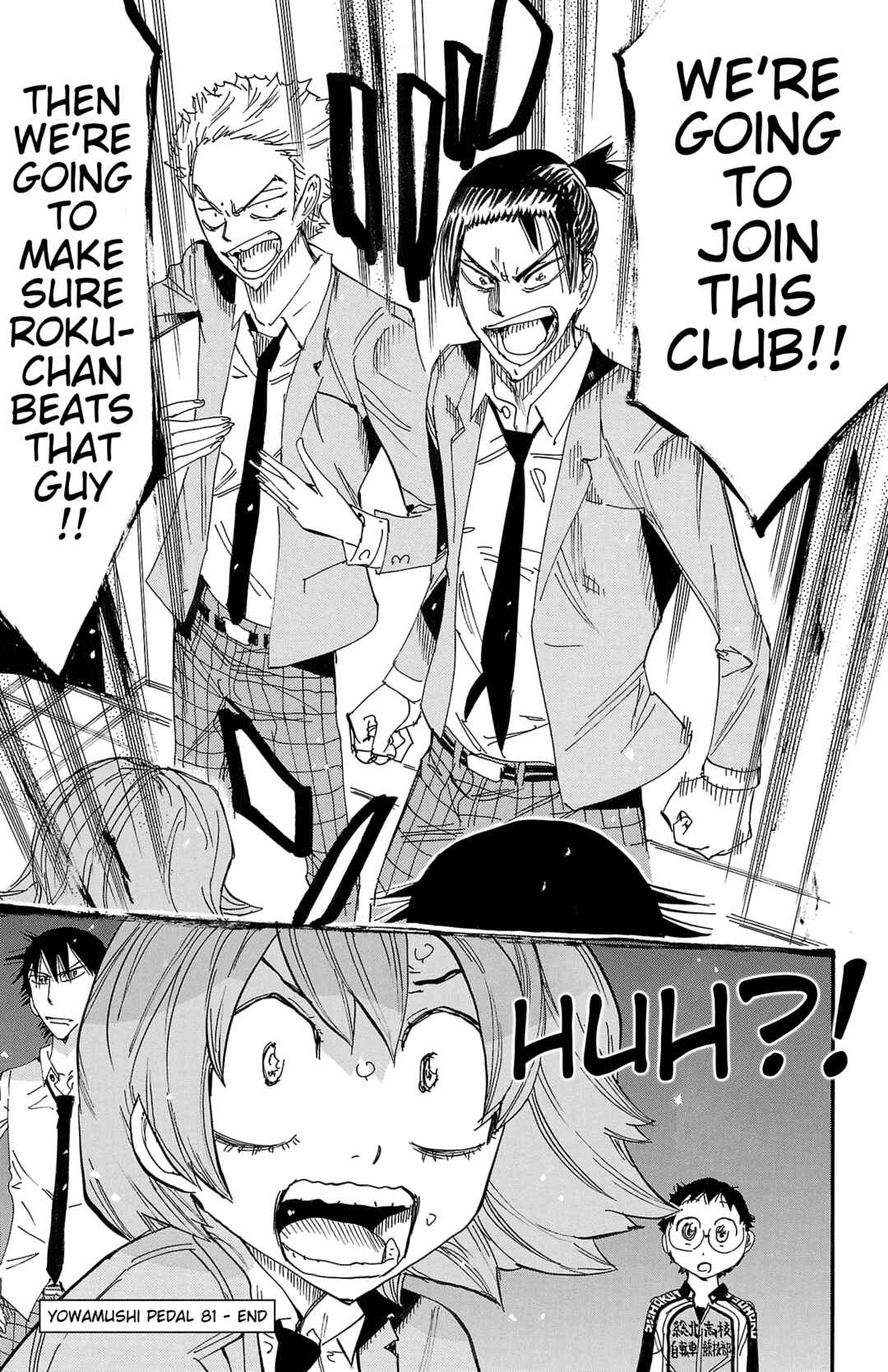 Chapter 694 - Page 19