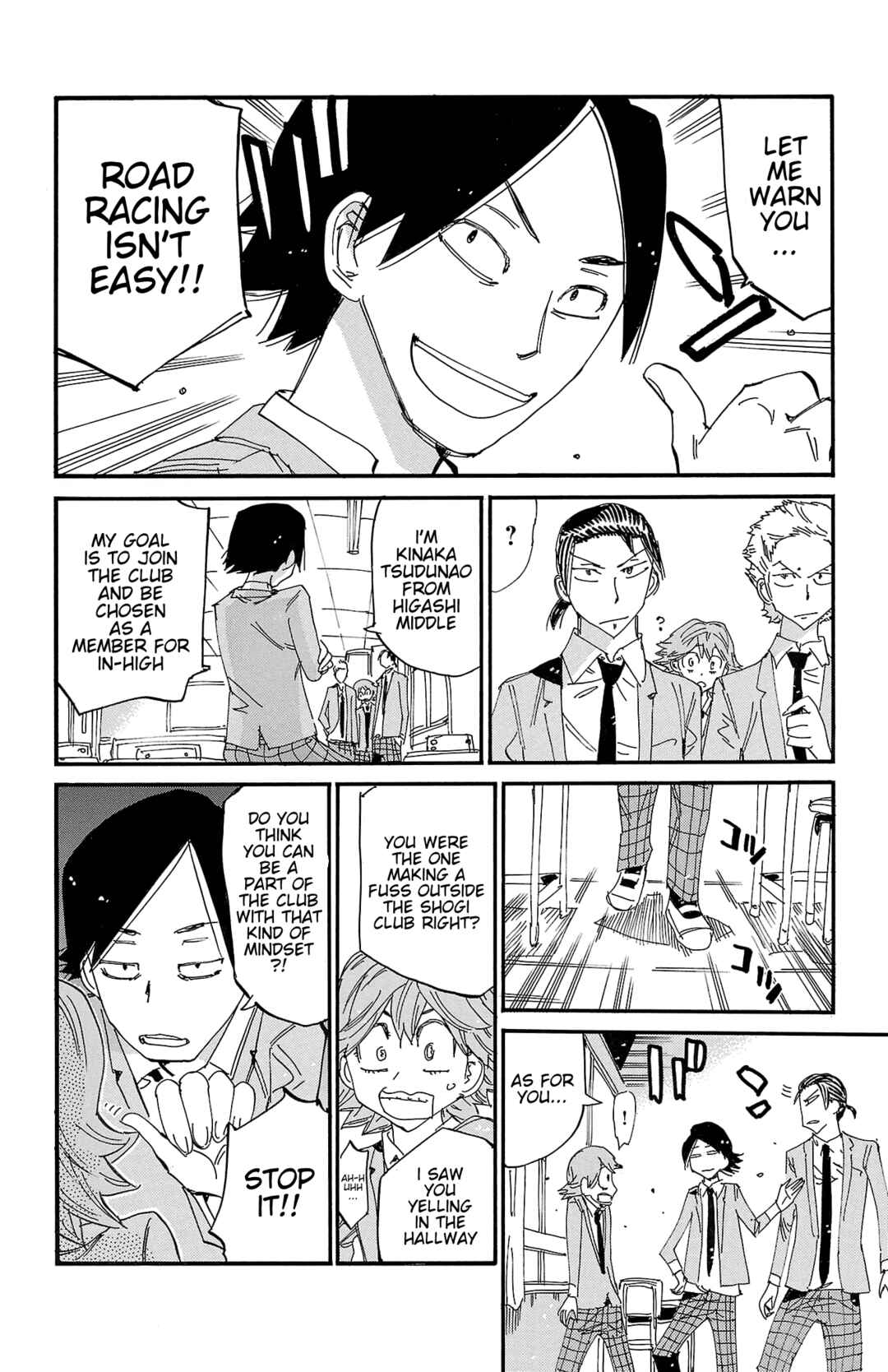 Chapter 694 - Page 7