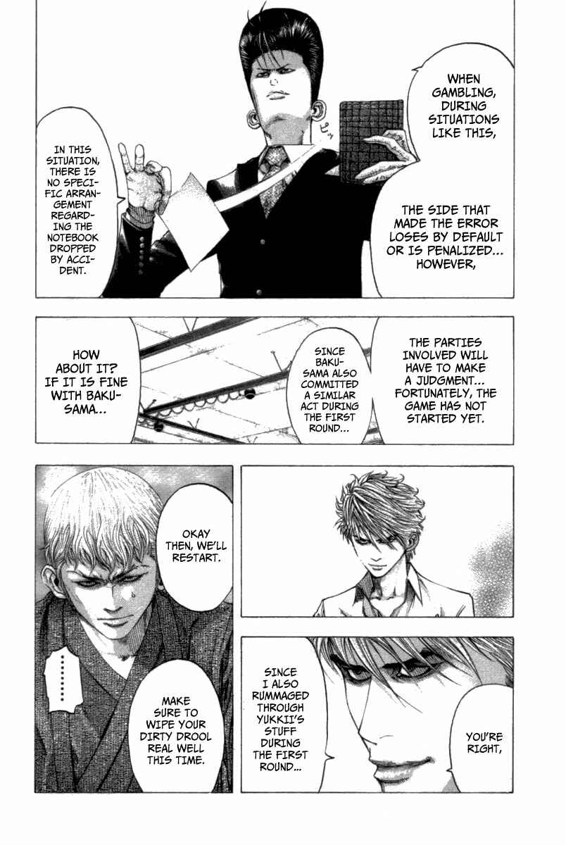Chapter 100 - Page 13