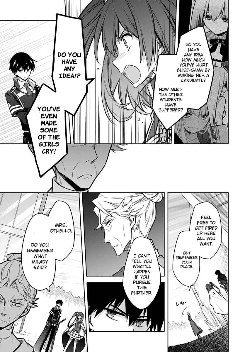 Chapter 26 - Page 3