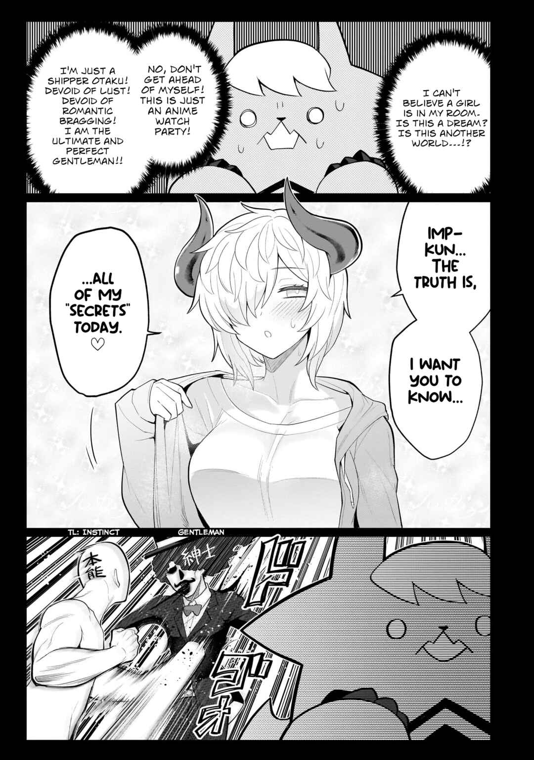 Chapter 45 - Page 5