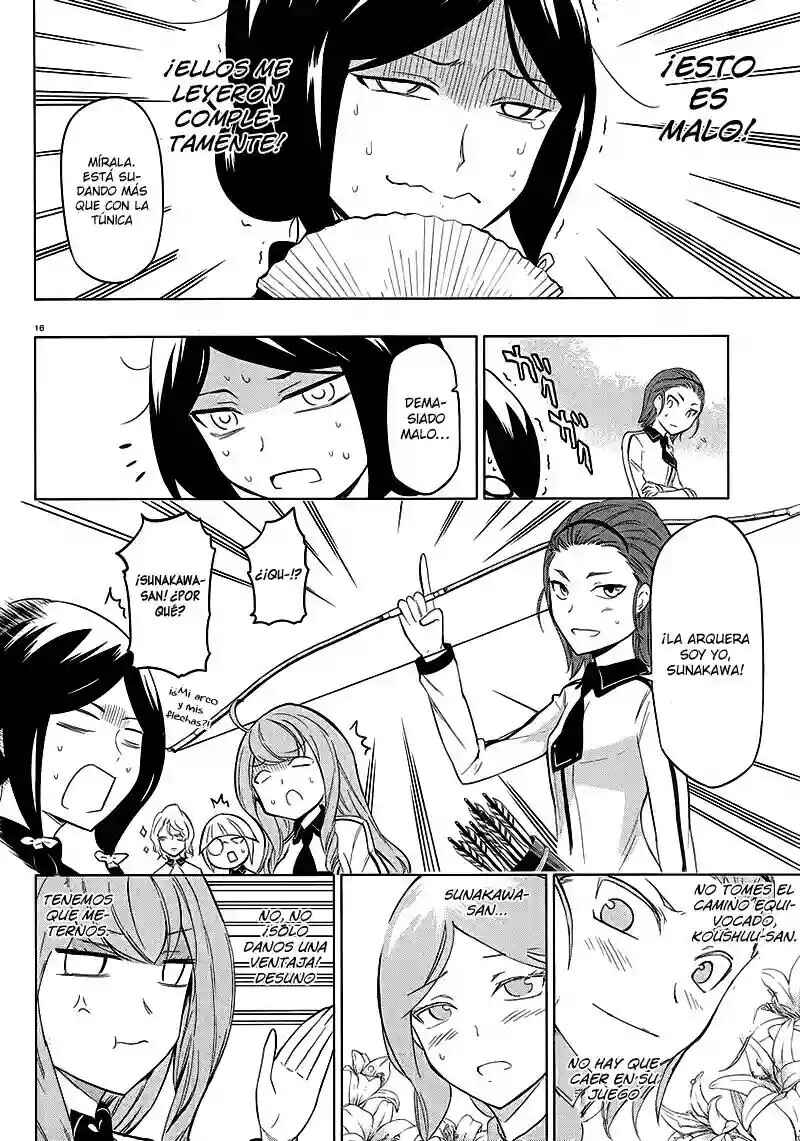 Chapter 53 - Page 17