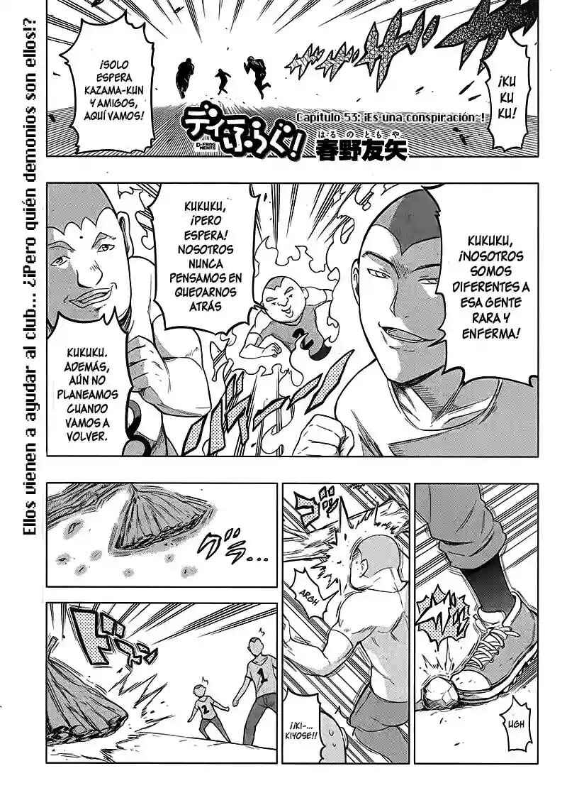 Chapter 53 - Page 2