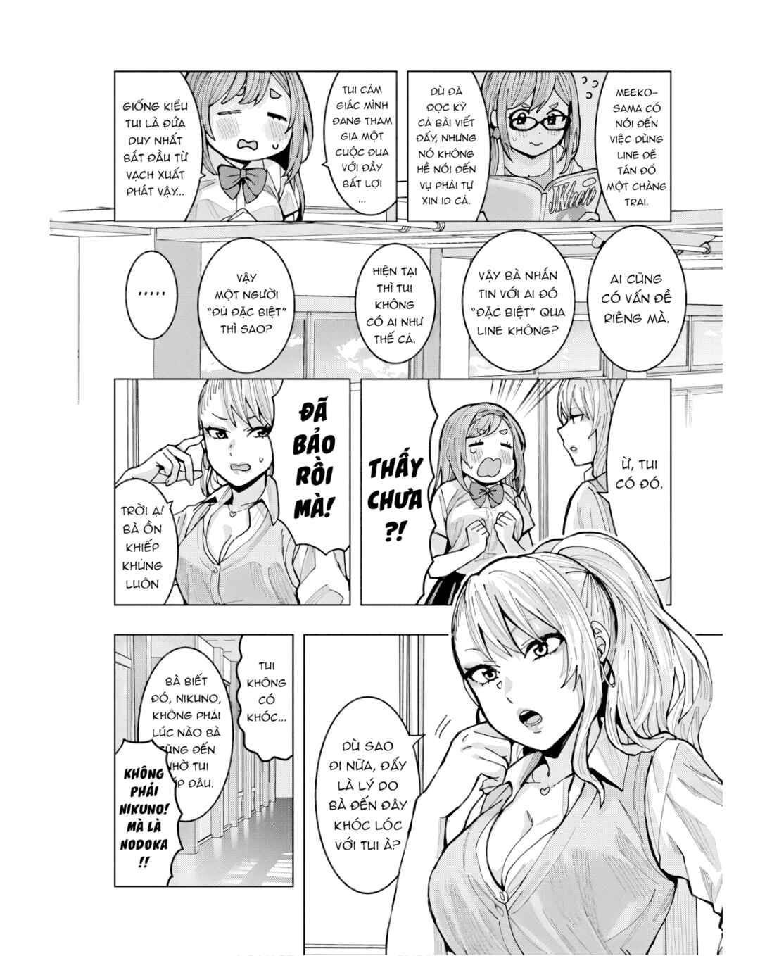 Chapter 5 - Page 5