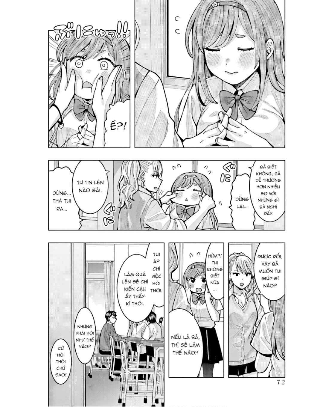 Chapter 5 - Page 7