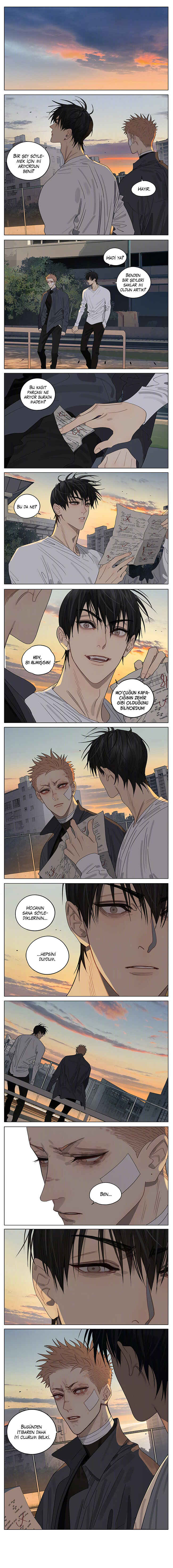 Chapter 397 - Page 4